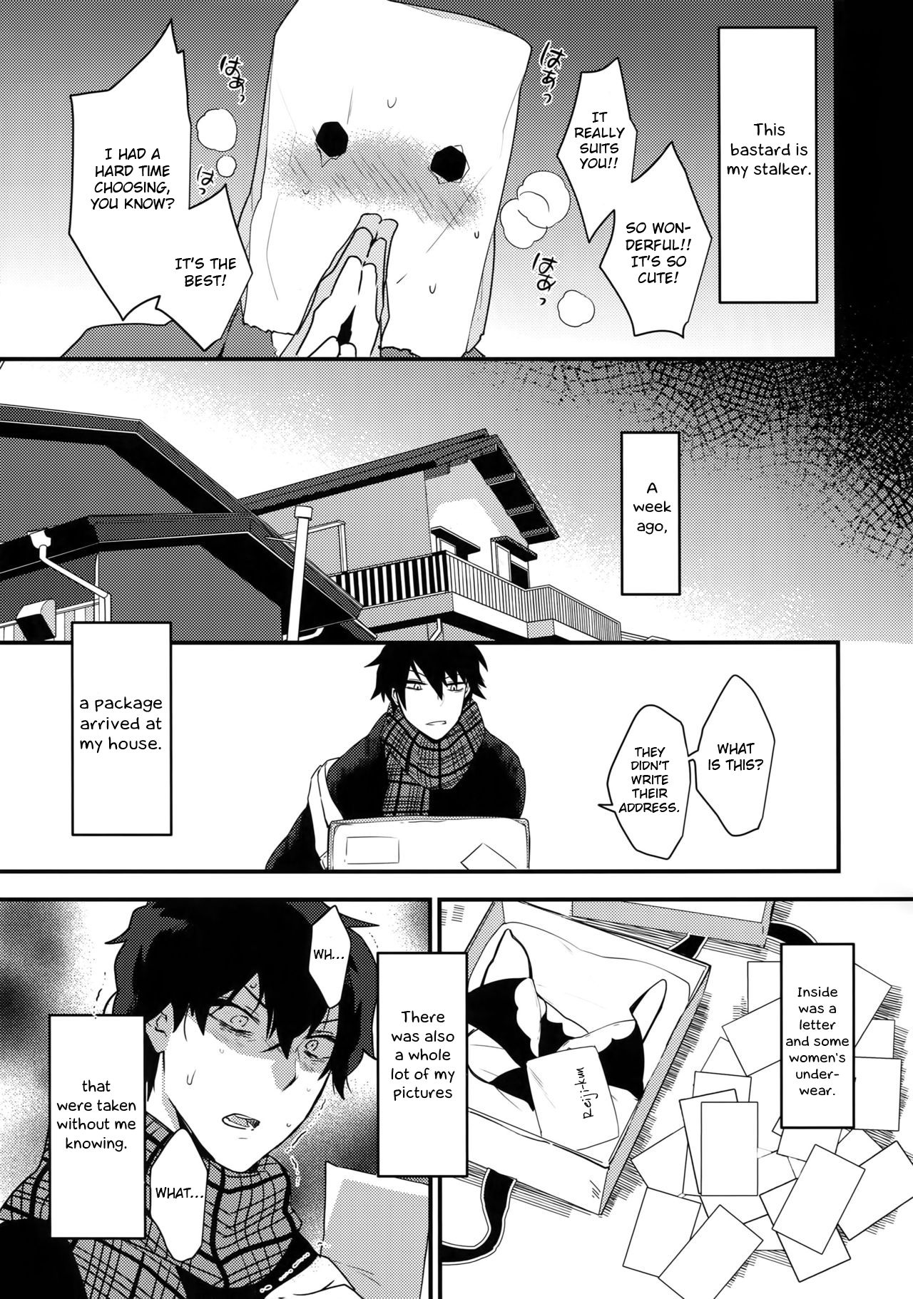 Ore ga Stalker ni Ii You ni Sarete Mesu ni Naru made page 6 full