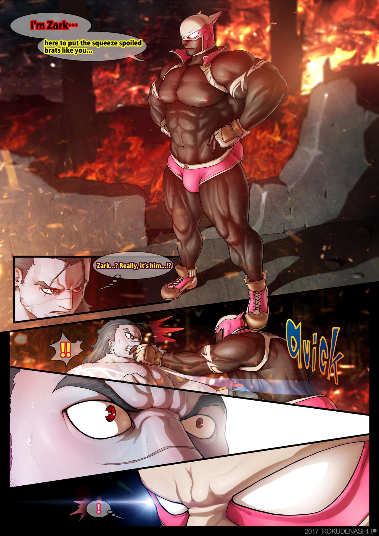 ZARK the SQUEEZER #2 Another Ver. page 4 full