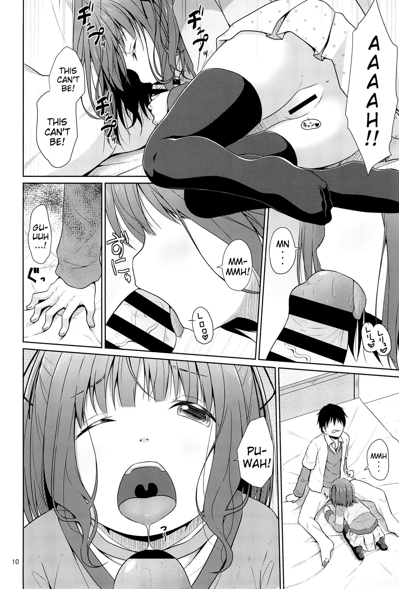 JS wa Hairan Yuuhatsuzai wo Tsukatte Lolicon wo Honrou suru | An Elementary Schooler's Use of Fertility Drugs to Land a Lolicon page 10 full
