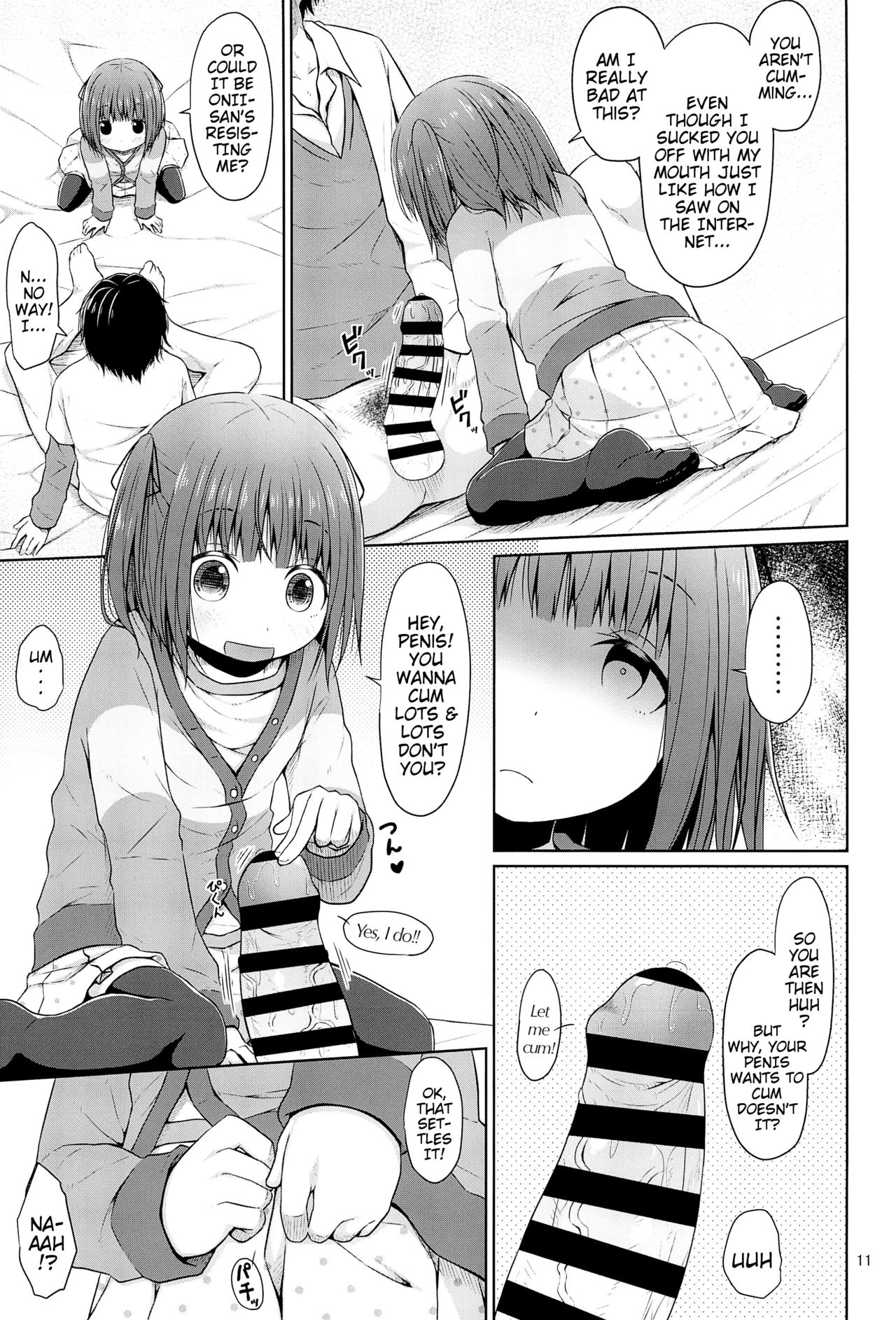 JS wa Hairan Yuuhatsuzai wo Tsukatte Lolicon wo Honrou suru | An Elementary Schooler's Use of Fertility Drugs to Land a Lolicon page 11 full