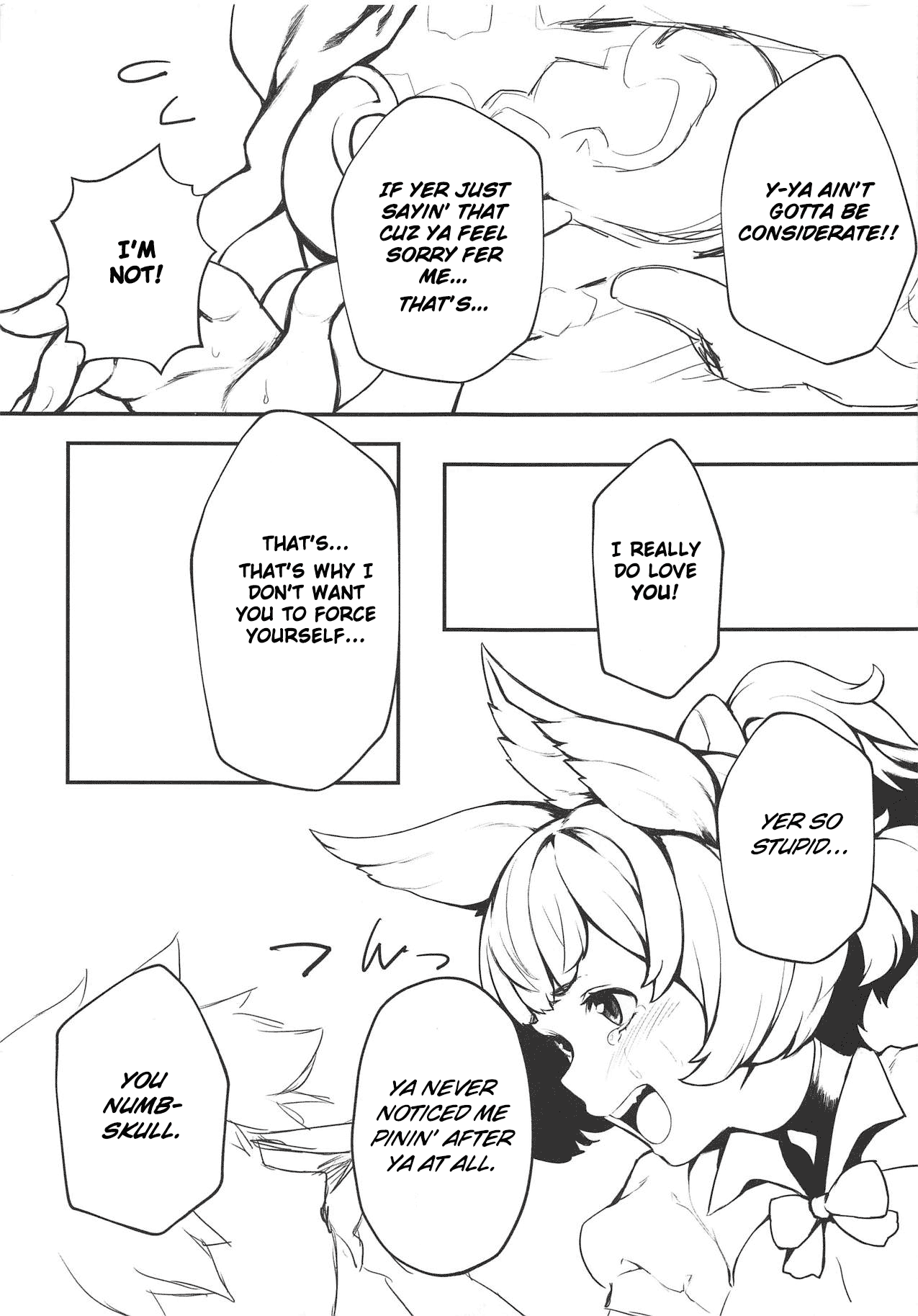 Kono, Nibuchin  | You Numbskull page 10 full