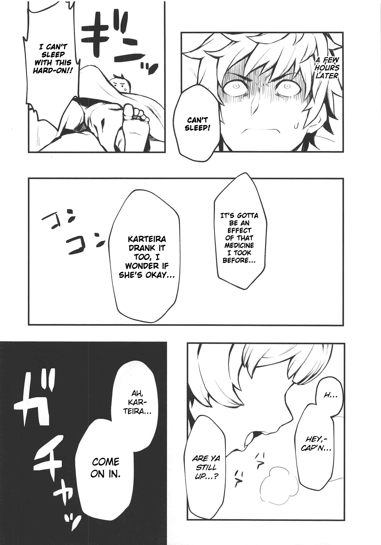 Kono, Nibuchin  | You Numbskull page 5 full