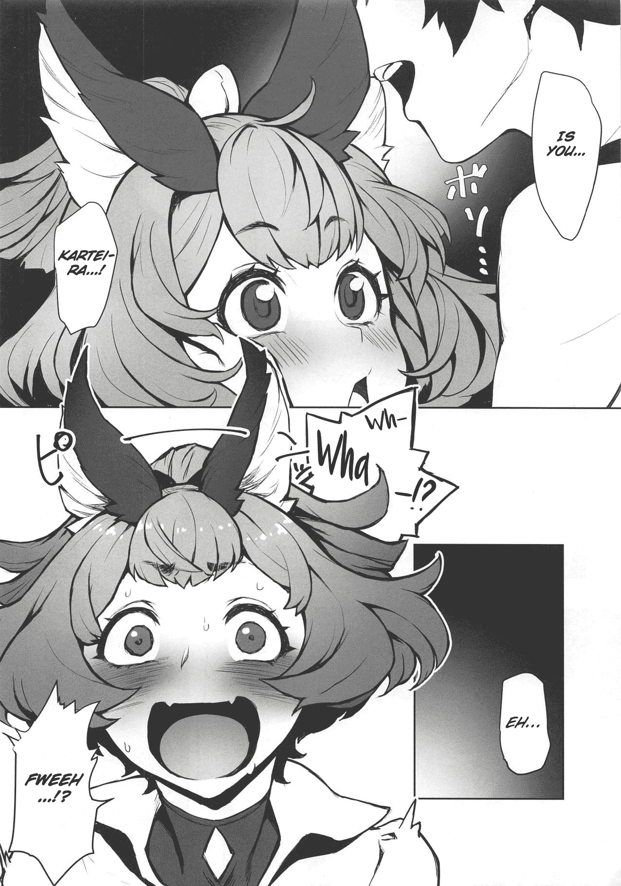 Kono, Nibuchin  | You Numbskull page 9 full