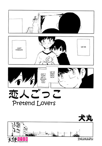 [Inumaru] Koibito Gokko | Pretend Lovers (Shounen Shikou 1) [English] [Tenshi-Nyow Translations] cover