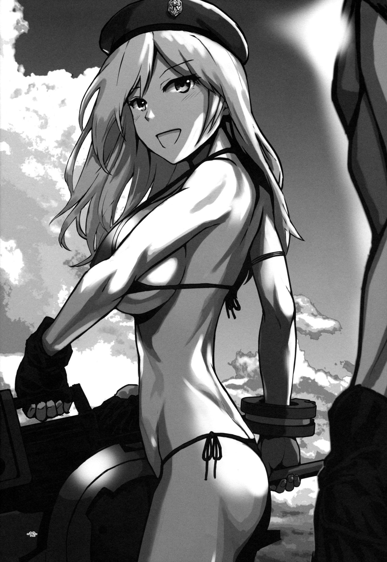 GE HOLIC page 11 full