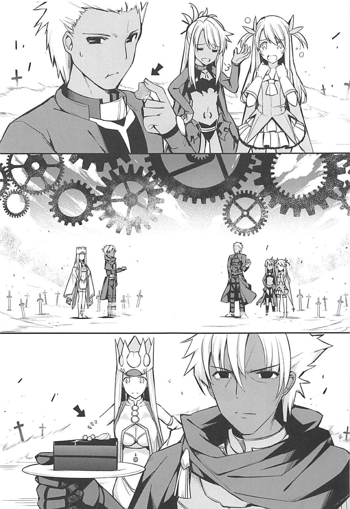 Cosplayer Astolfo page 2 full