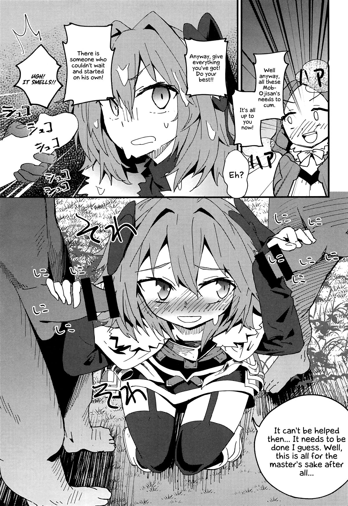 Mob Oji-san to Hakudaku Mamire no Shota Astolfo page 4 full