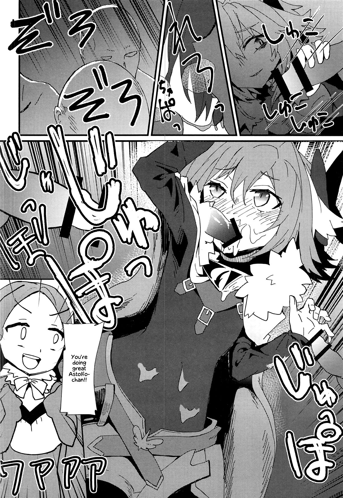 Mob Oji-san to Hakudaku Mamire no Shota Astolfo page 5 full