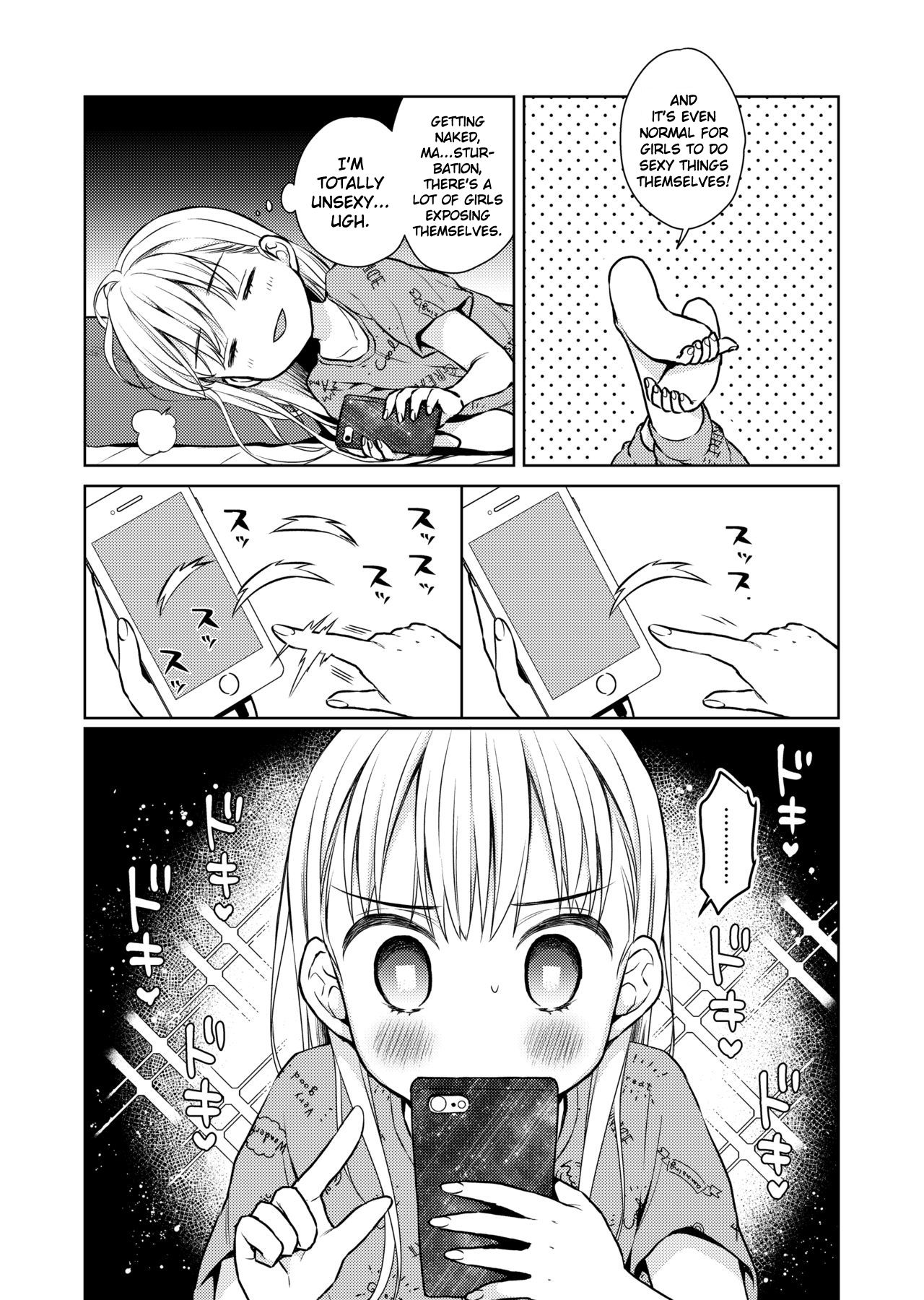TS Shoujo Haruki-kun Jii Hen page 7 full