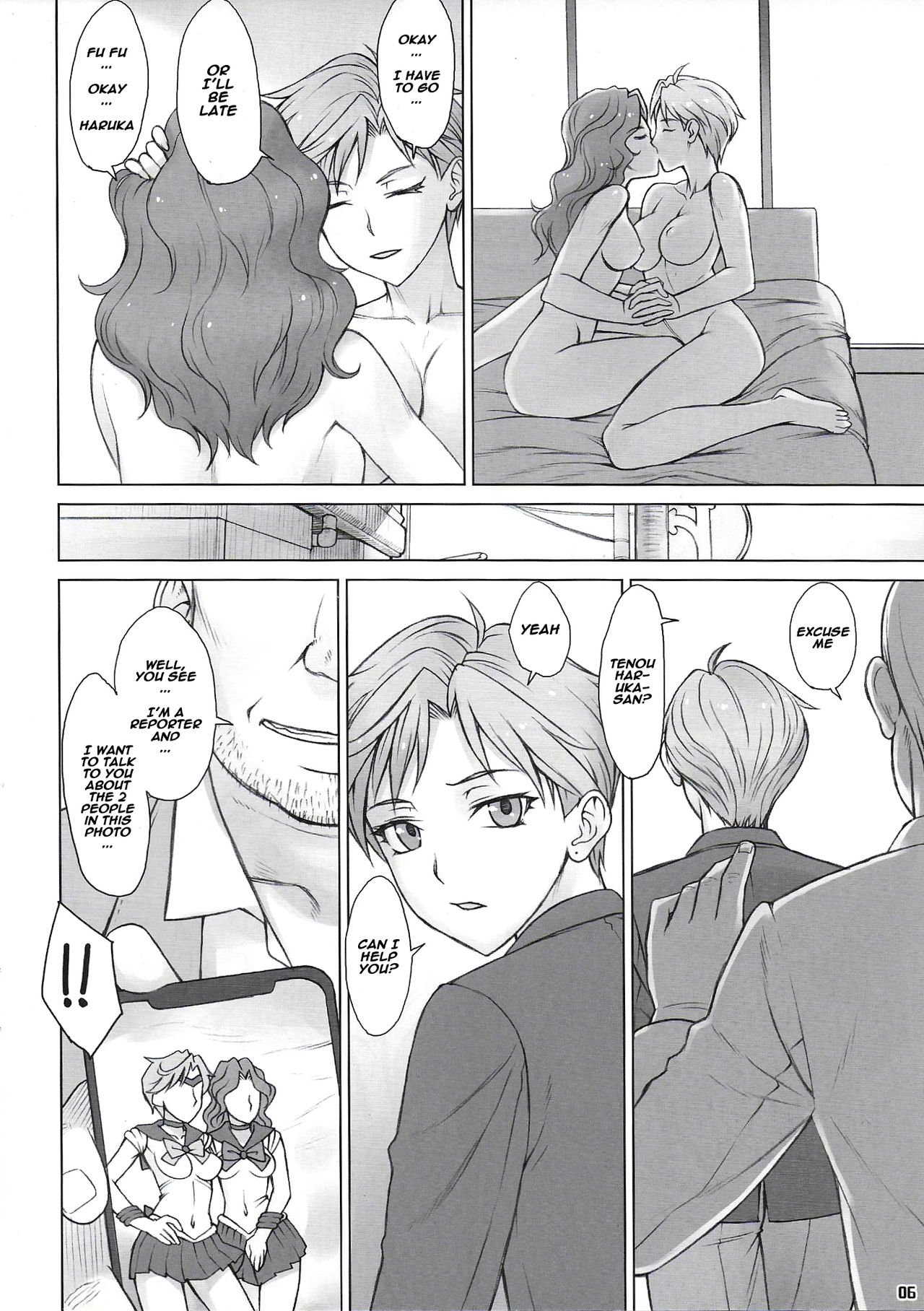 Netorare Uranus page 5 full