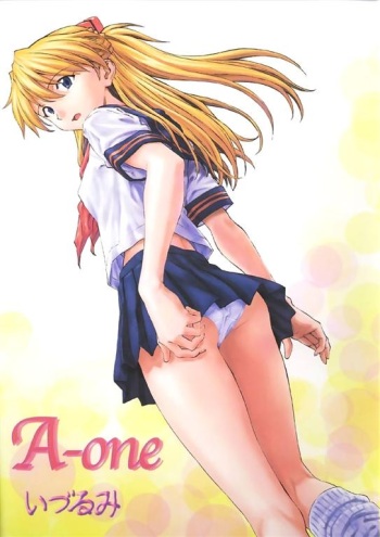 (C61) [Nakayohi (Izurumi)] A-one (Neon Genesis Evangelion) [German] cover
