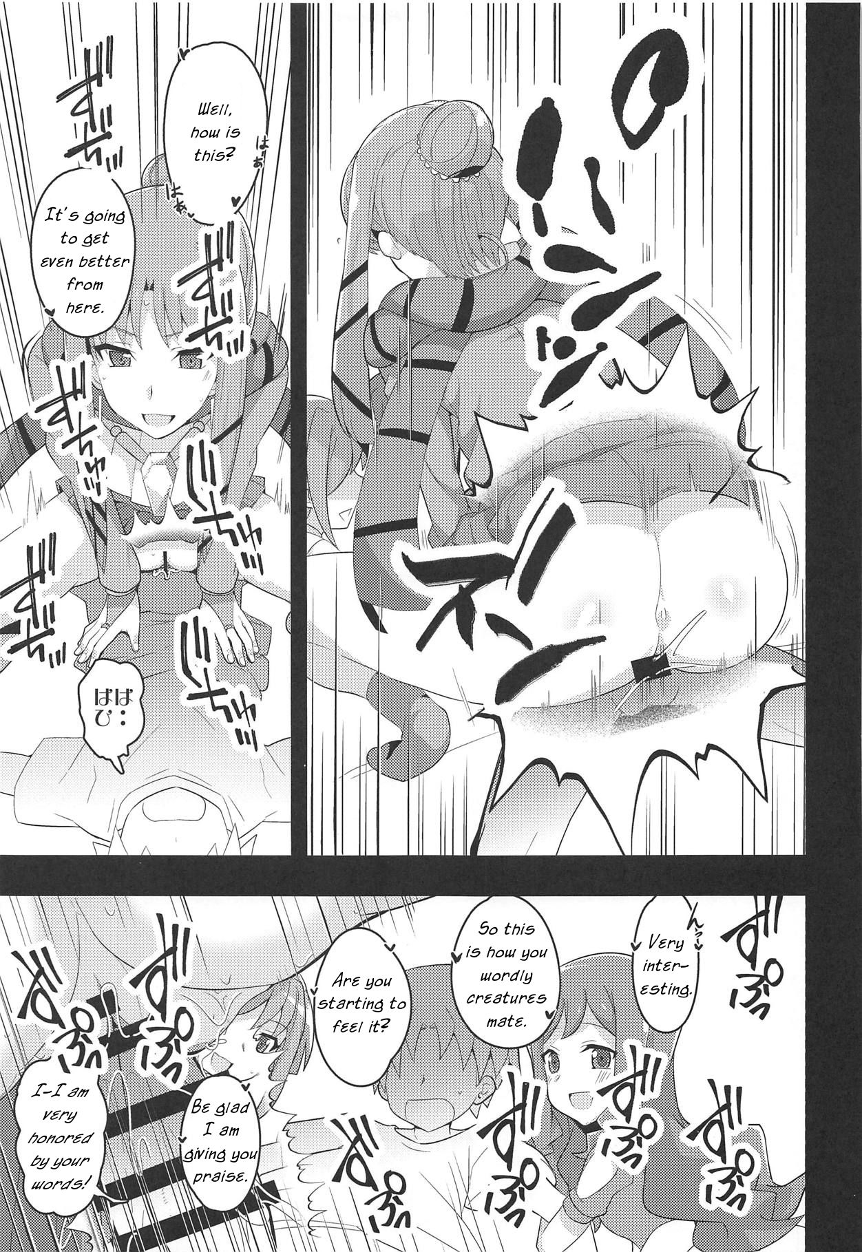 Image Mob Kan GZ page 10 full
