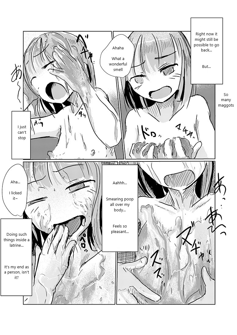 Obutsu Scatolo-kei Manga page 11 full