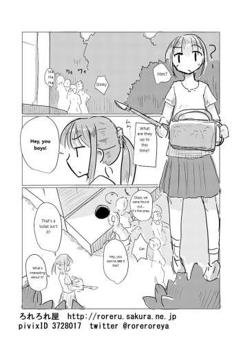 [Roreru] Obutsu Scatolo-kei Manga [English] cover