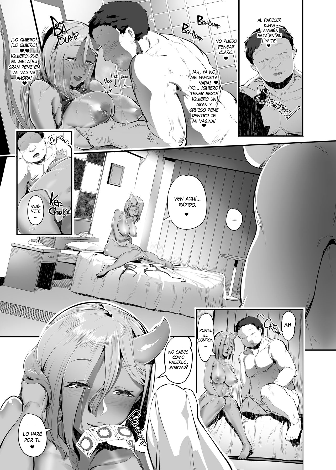 Oni Gal ni Shiborarechaimashita page 11 full