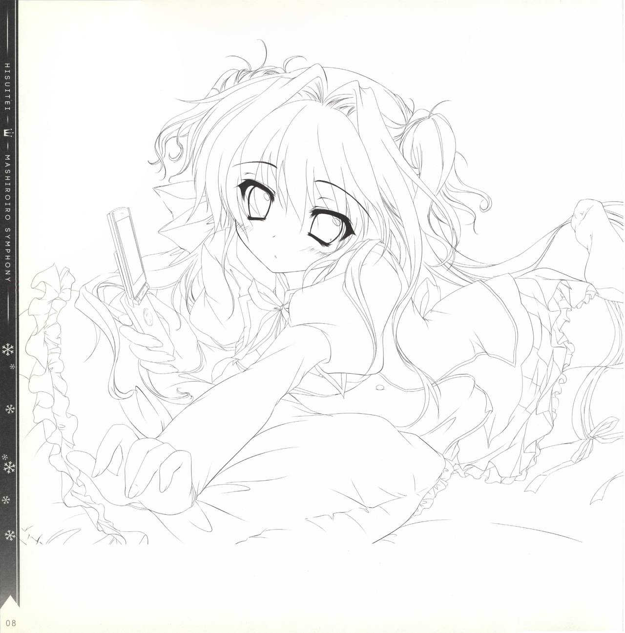 Mashiro-Iro Symphony illustration art book page 8 full