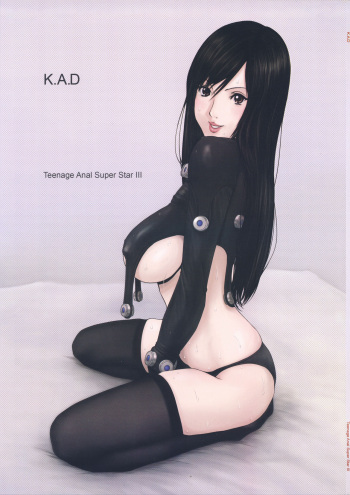 (C95) [K.A.D (Rocket Okaboshi)] Teenage Anal Super Star III (GANTZ) cover