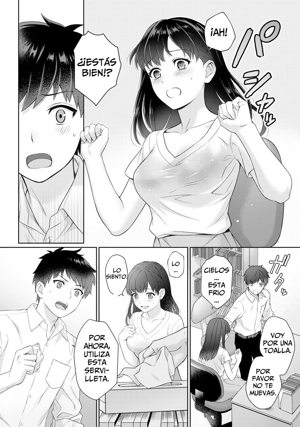 Sensei to Boku Ch. 1-3 page 11 full