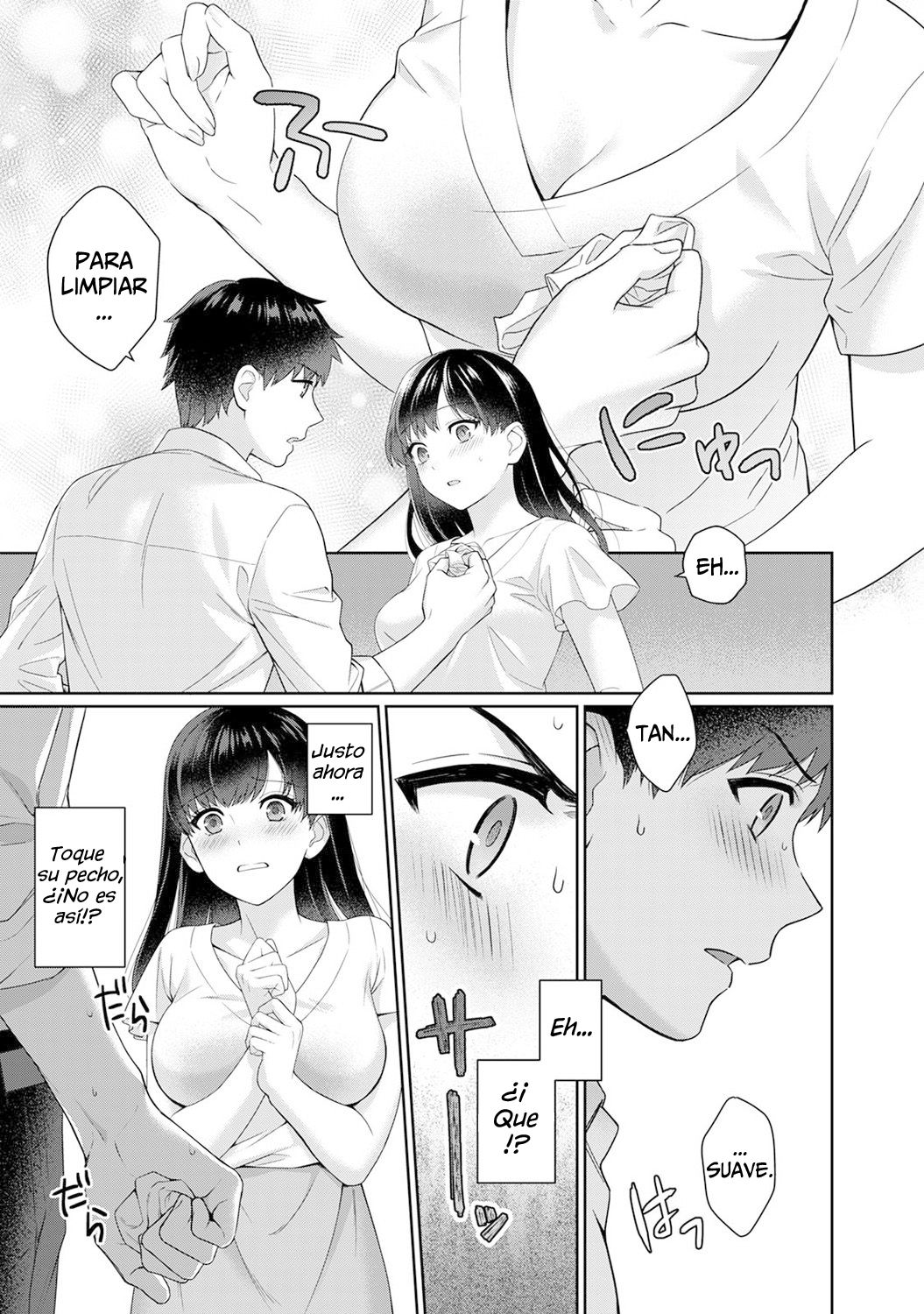 Sensei to Boku Ch. 1-3 page 12 full