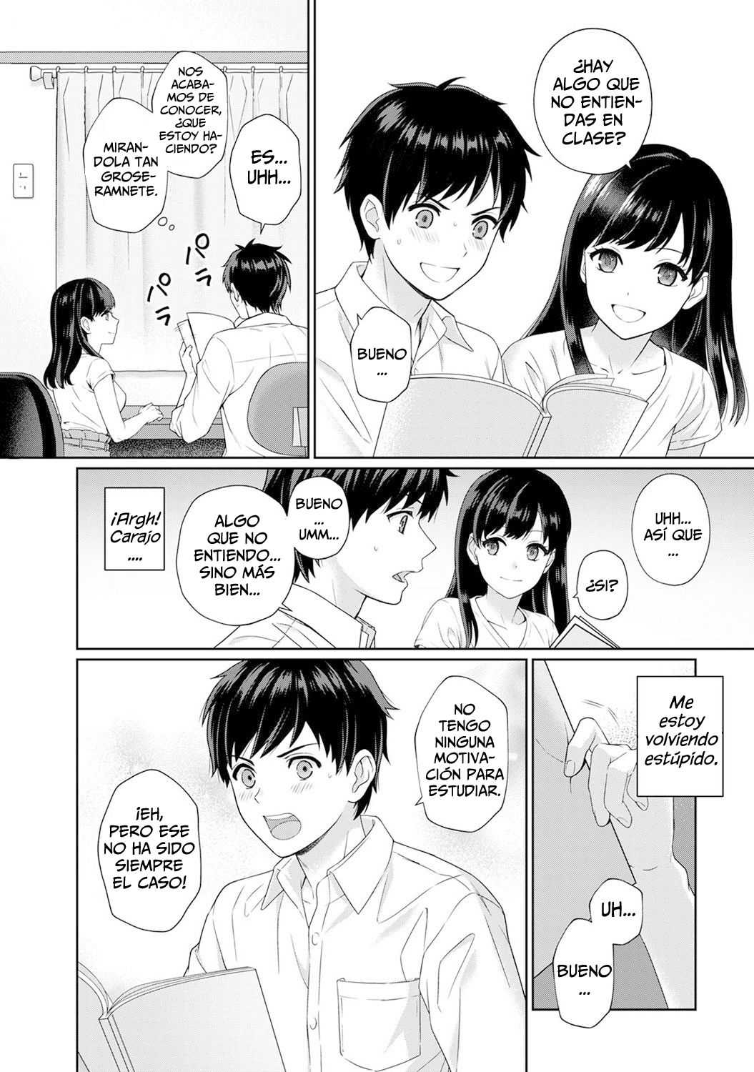 Sensei to Boku Ch. 1-3 page 7 full