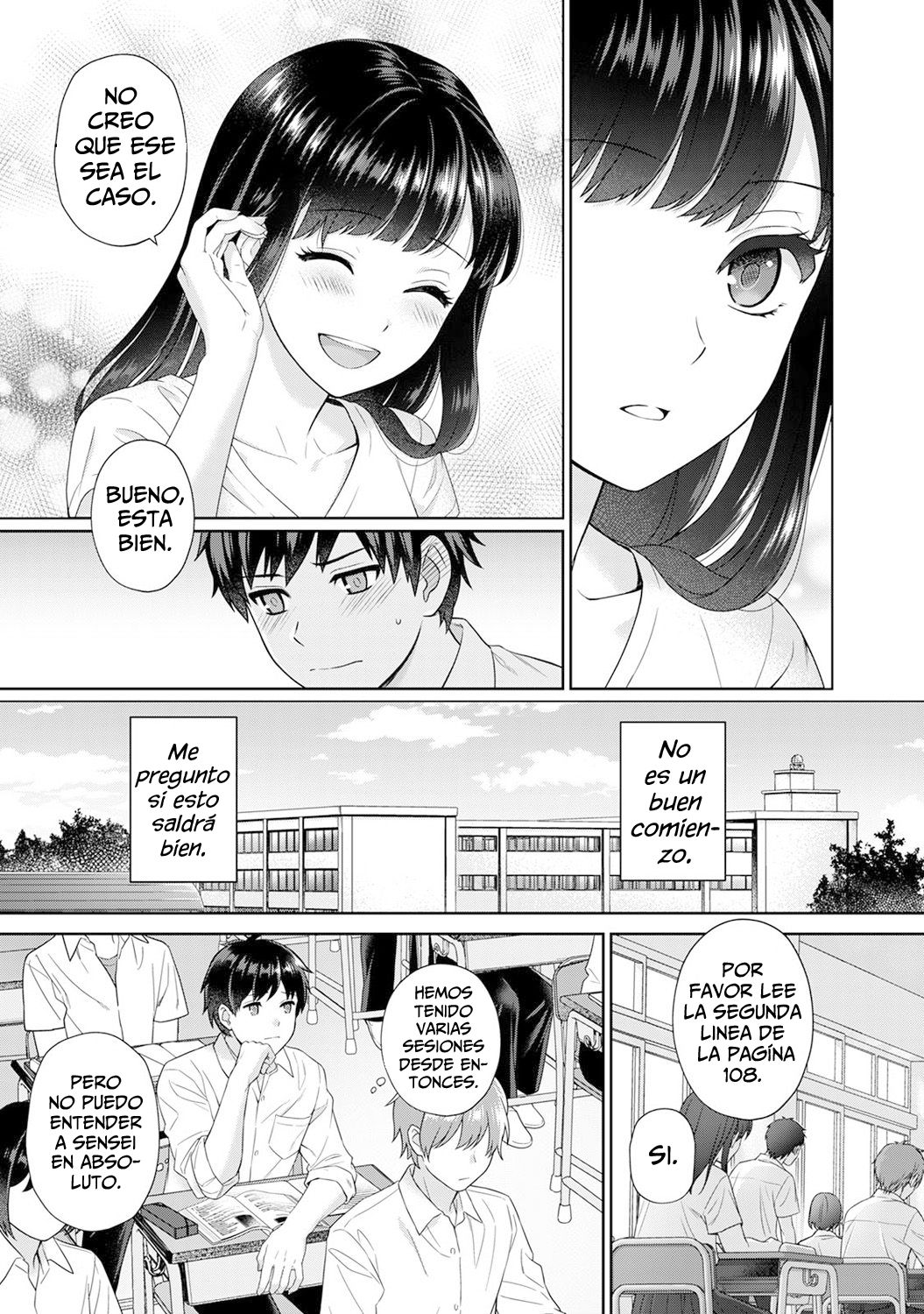 Sensei to Boku Ch. 1-3 page 8 full