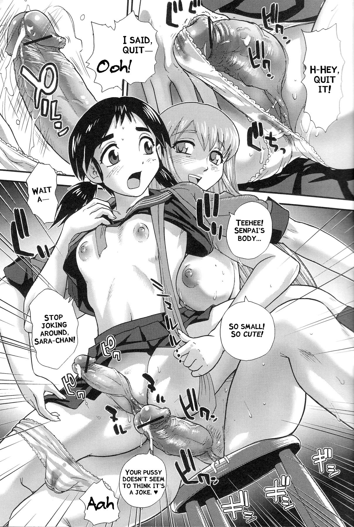 Fuyu no Canvas | Winter Canvas page 11 full