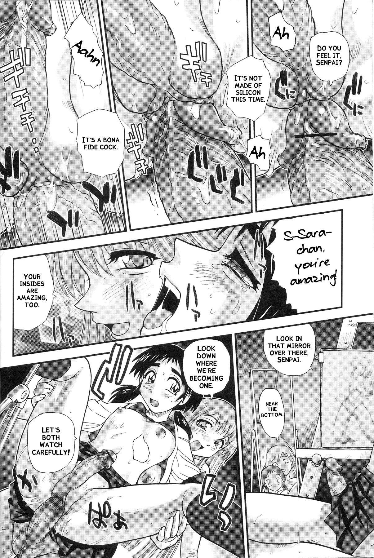 Fuyu no Canvas | Winter Canvas page 12 full