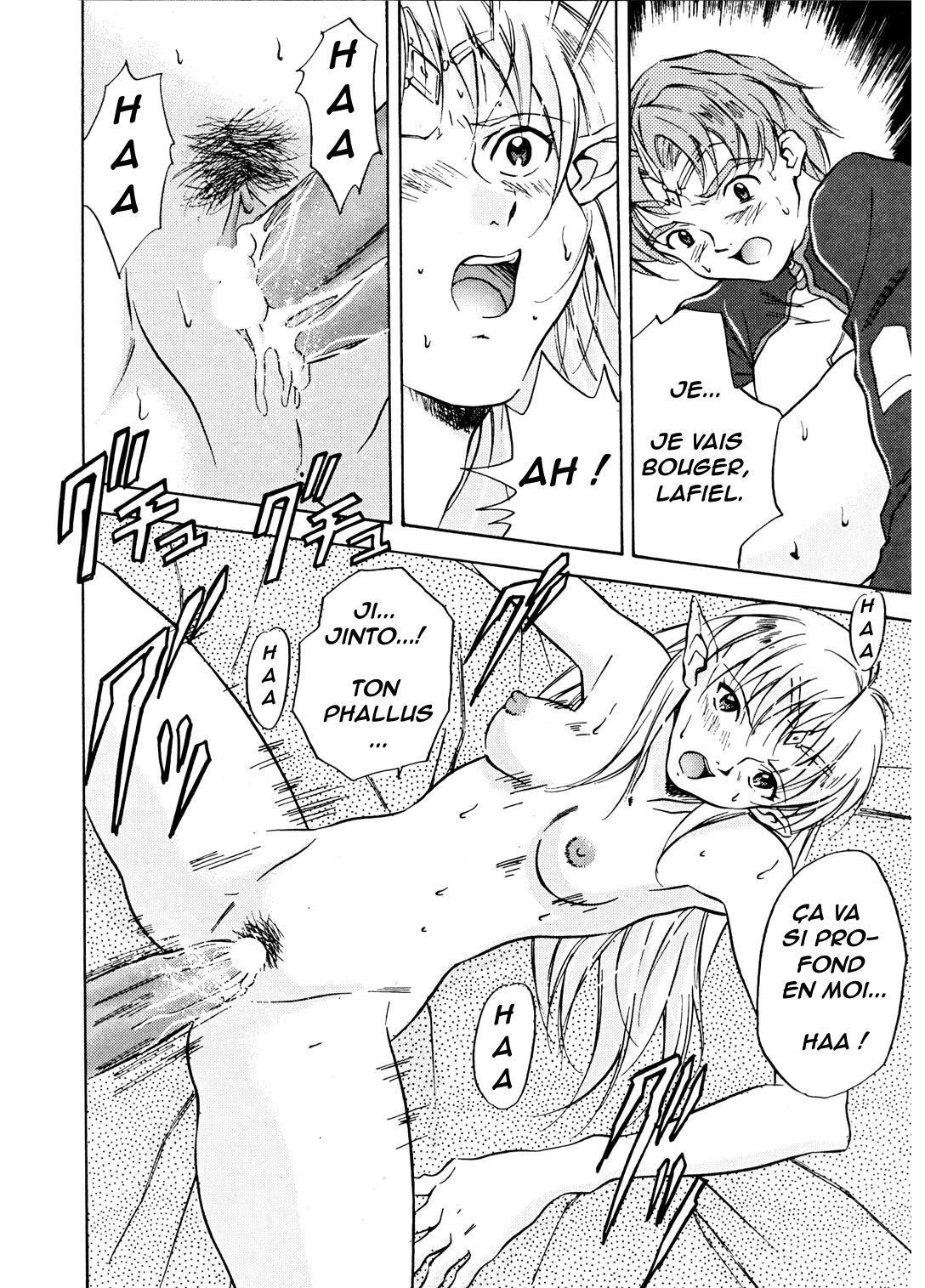 Animer 2001 page 11 full