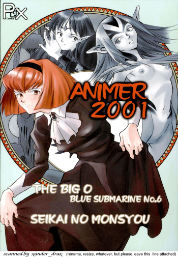 (C58) [PX-Dan Nihon Shibu (Honda Kurio)] Animer 2001 (Big O, Blue Submarine No. 6, Crest of the Stars) [French] [blunity] cover