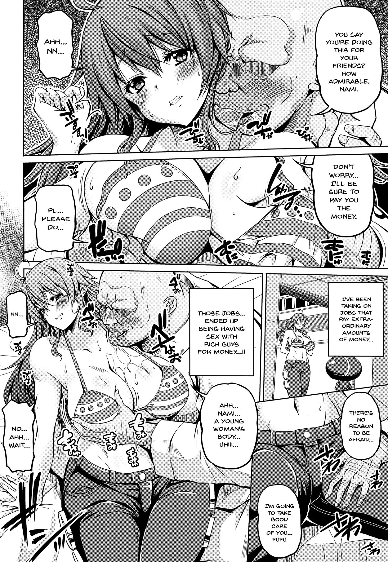 Kaizoku Kyonyuu 3 page 5 full