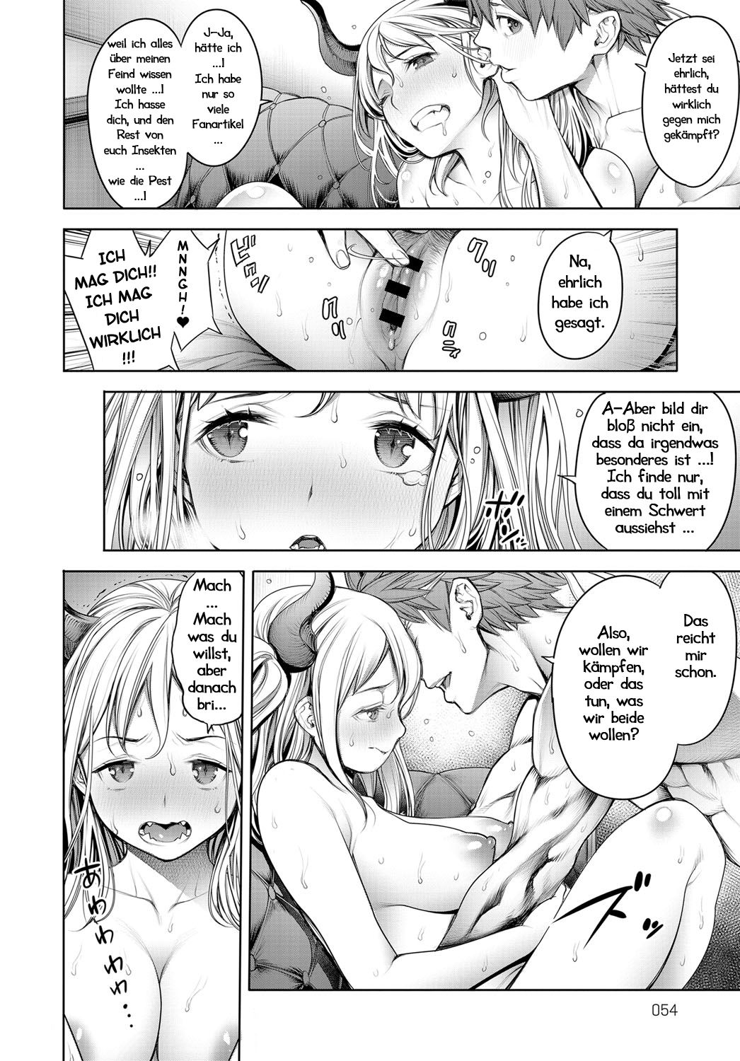 Maou to Himitsu Heya | Von Dämonenfürsten und Helden page 12 full