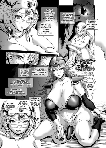 [Sengoku Joketsu Emaki (Chinbotsu)] Medapani Netori Onnasenshi | Female Warrior Is Confused! (Dragon Quest III) [English] [Digital] cover