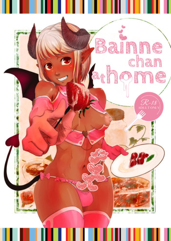 (CT34) [Chimaki (Chima)] Bainne chan at home [English] [Sample] cover