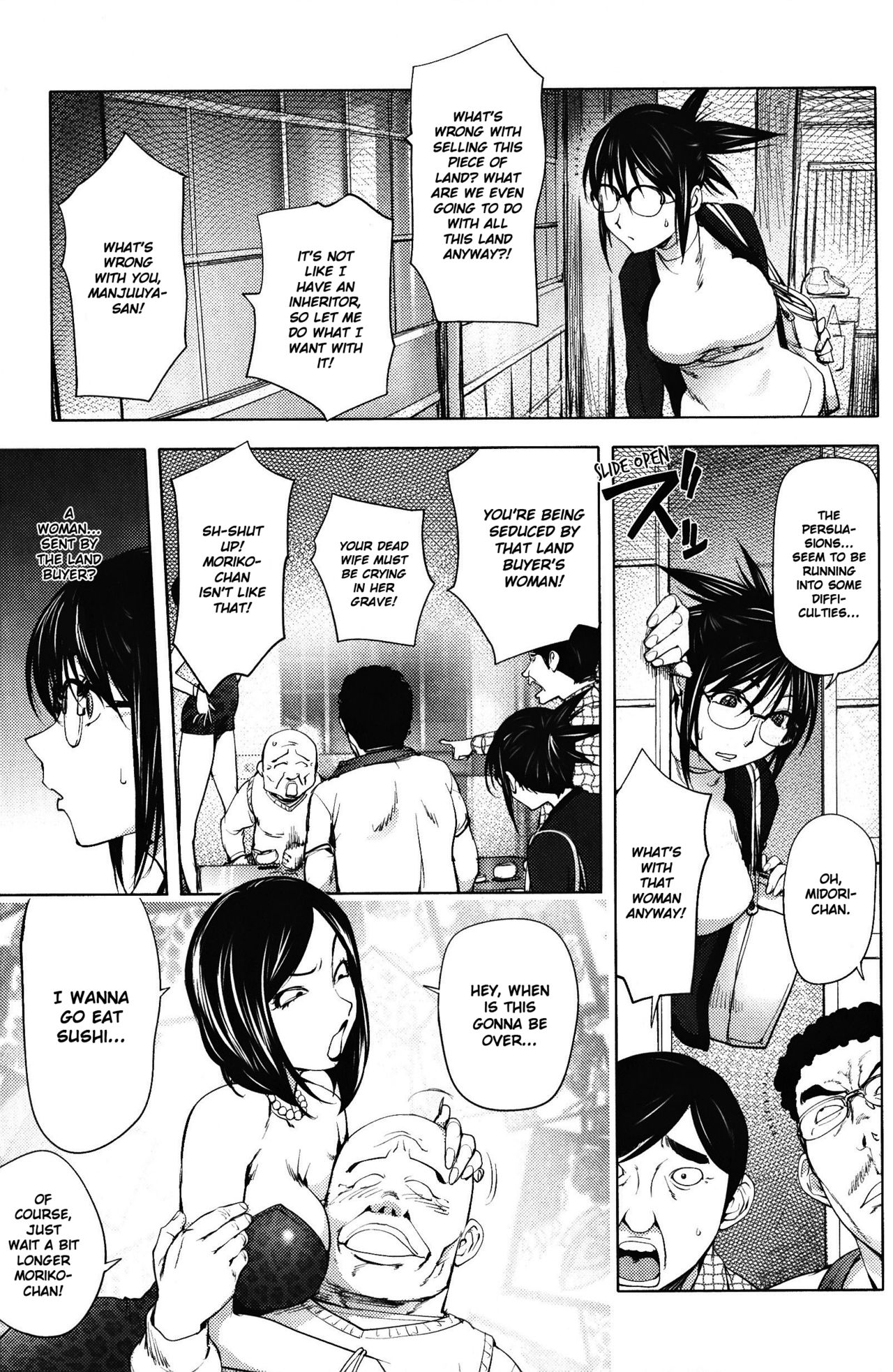 Midara Books 3 page 3 full