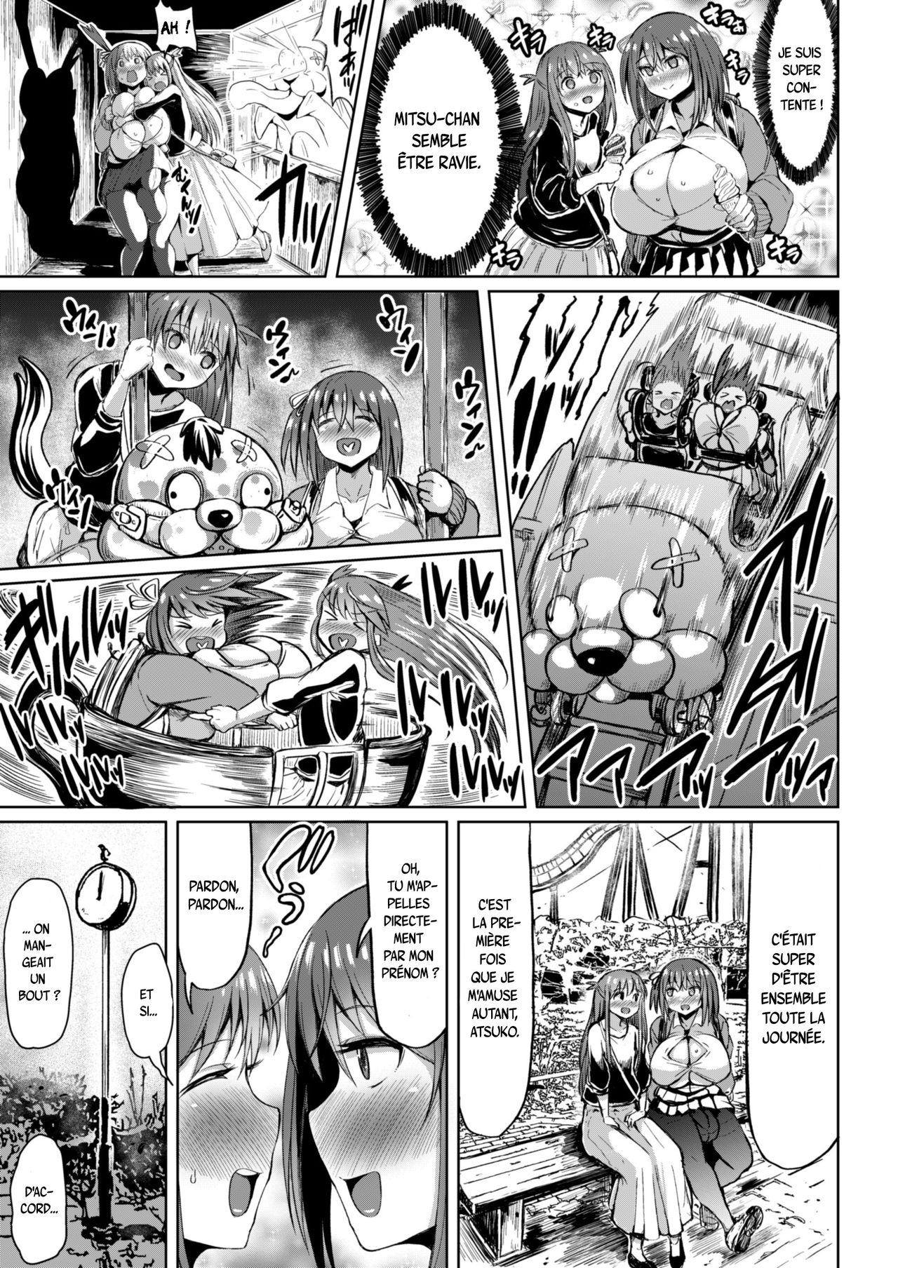 Dekafuta page 9 full