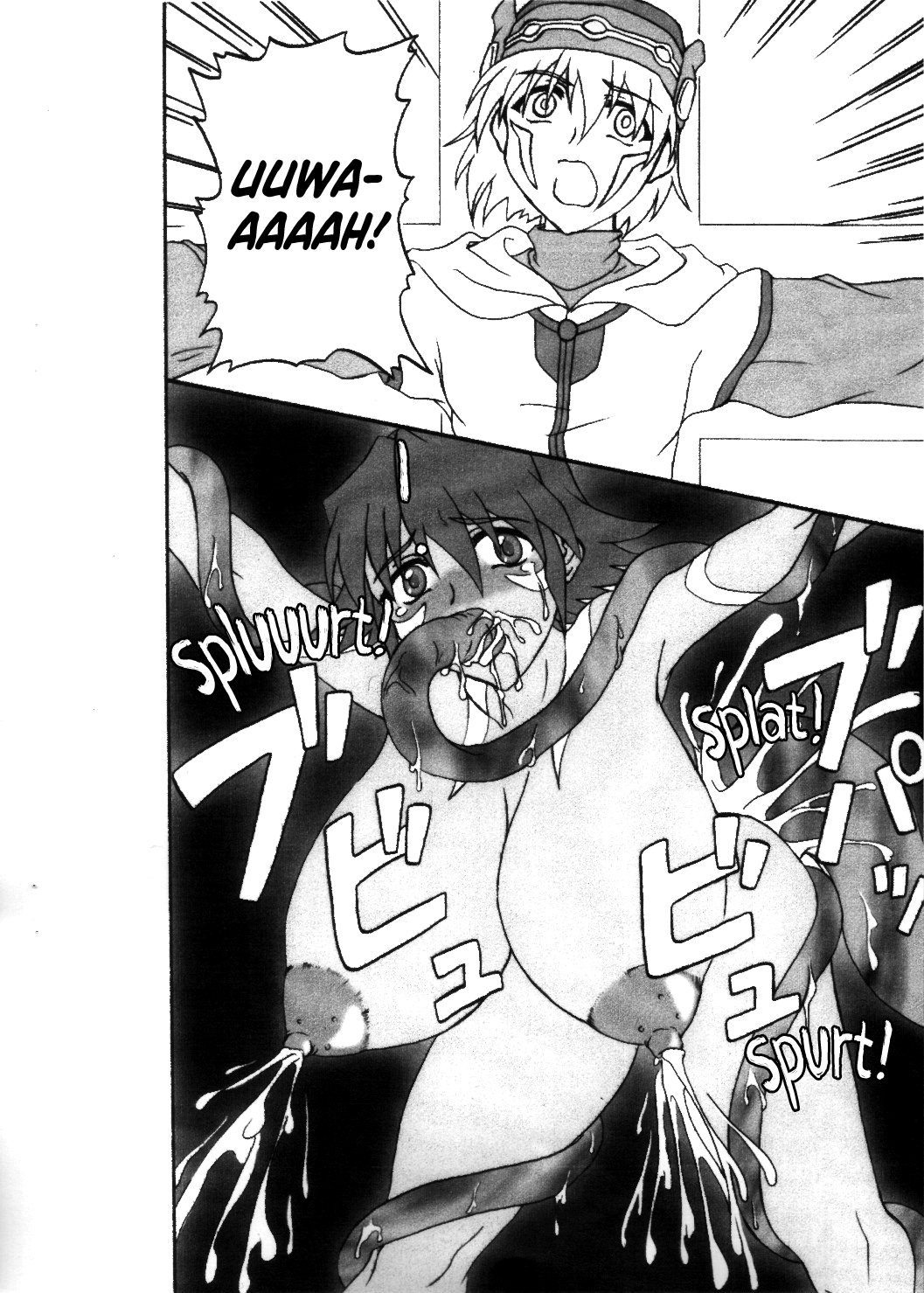 .hack//SIGN page 11 full