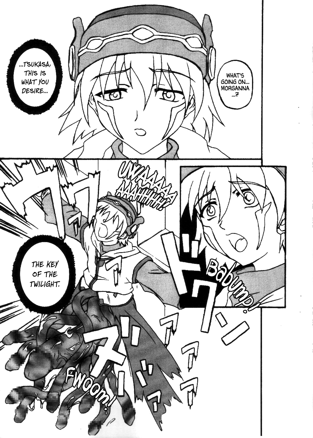 .hack//SIGN page 4 full