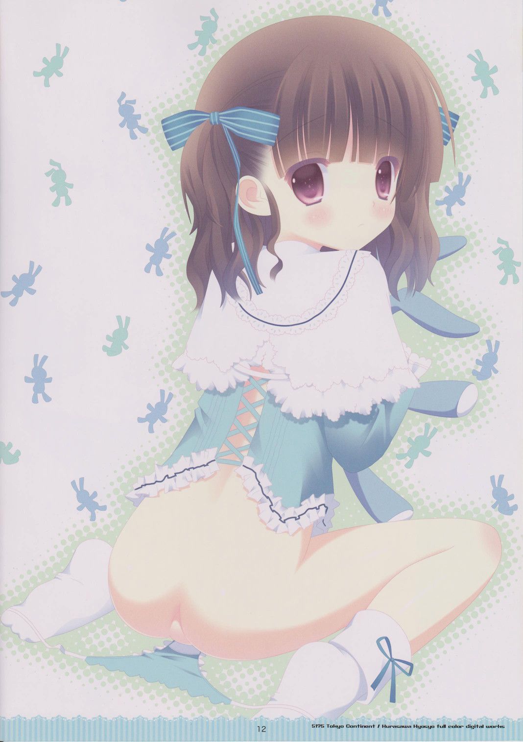 5175 page 11 full