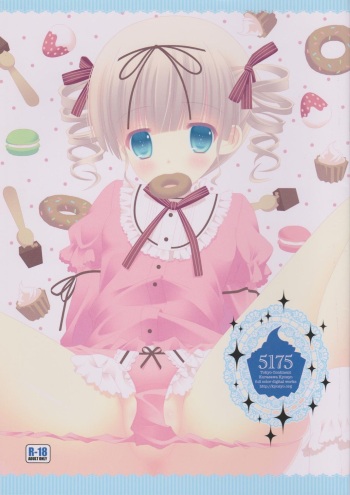 (C82) [Tokyo Continent (Kurasawa Kyosyo)] 5175 cover