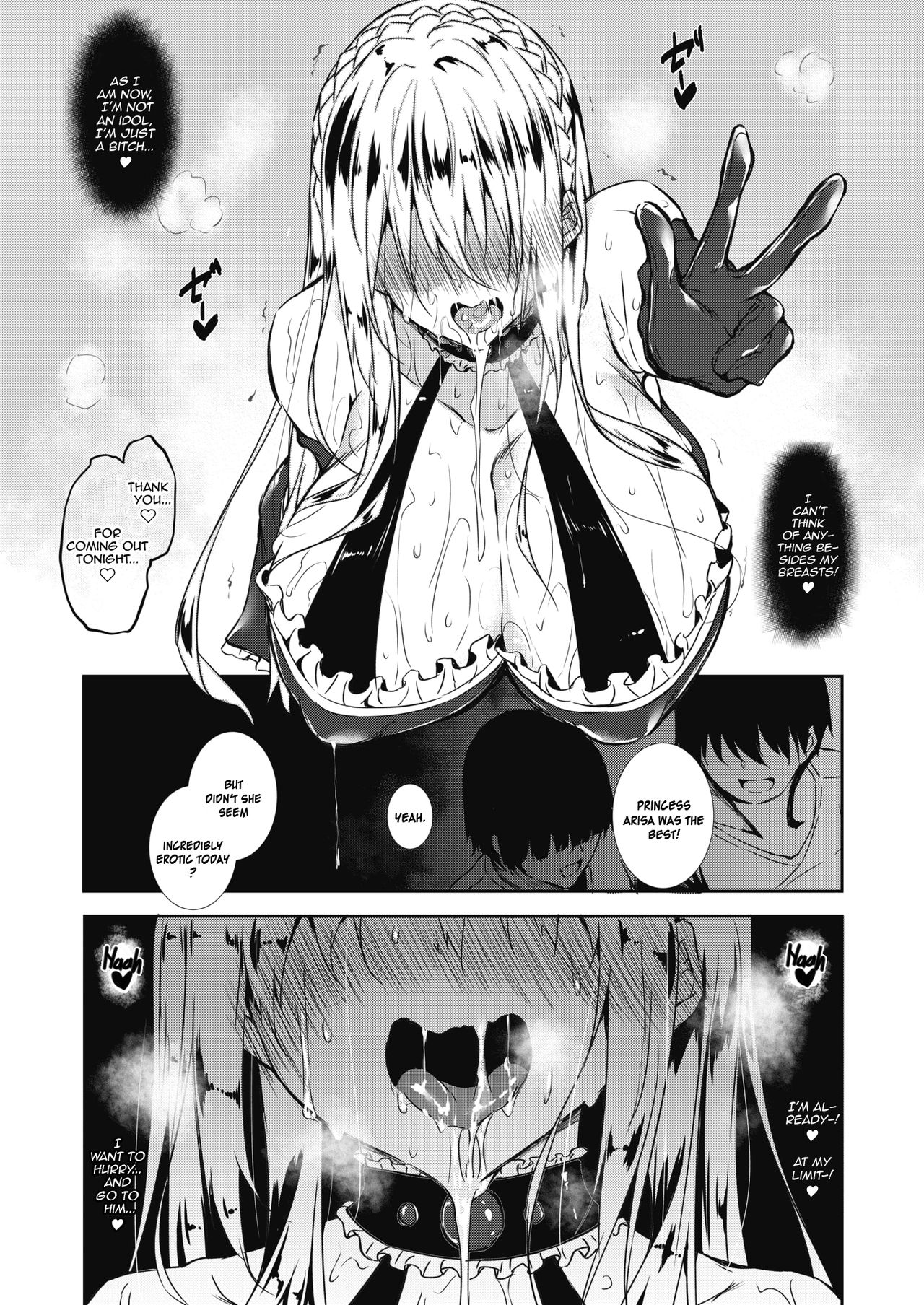 Milk Mamire | Milk Drenched Ch.5   =White Symphony= page 11 full