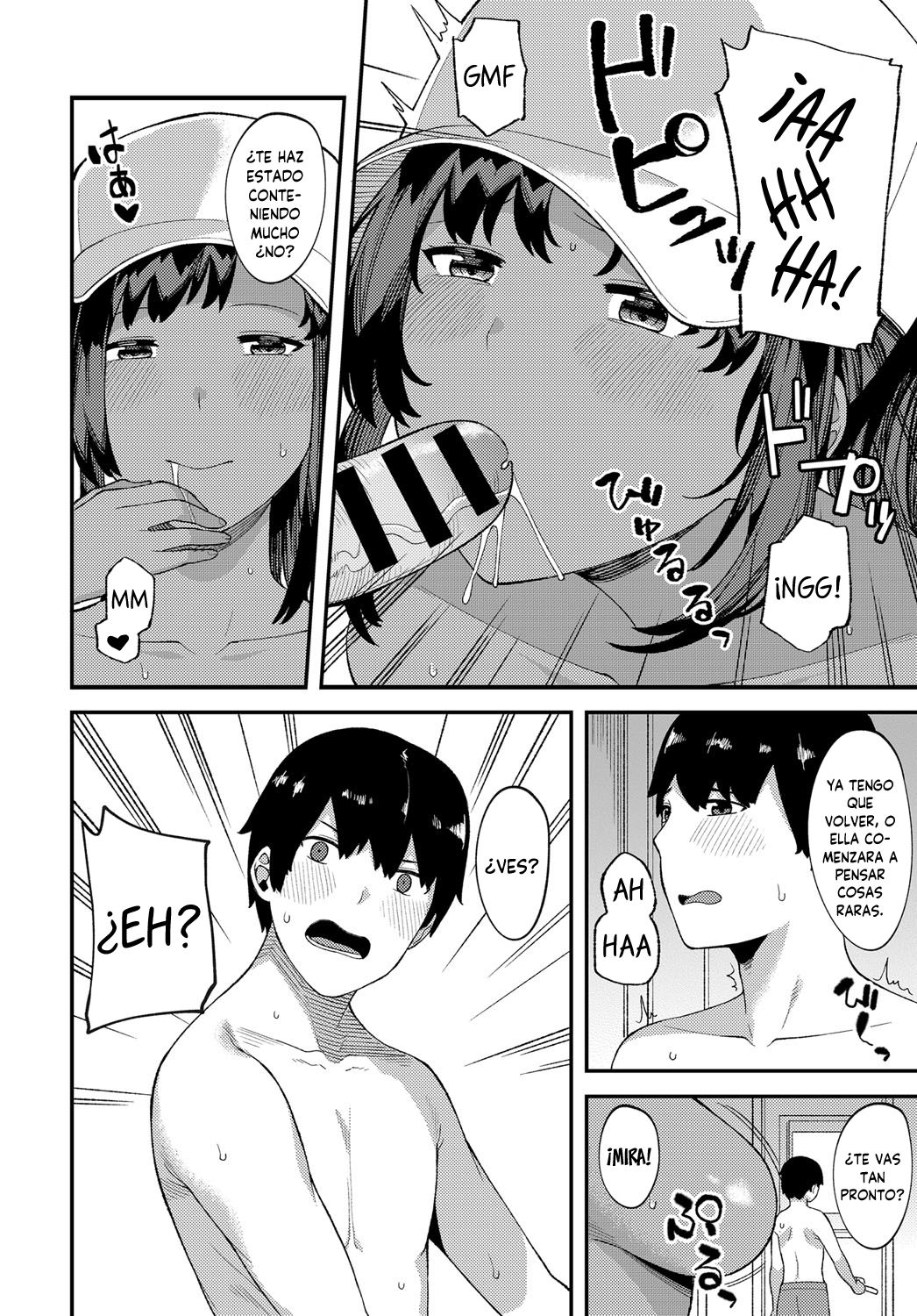 Kankan Biyori | Un perfecto día de verano page 10 full