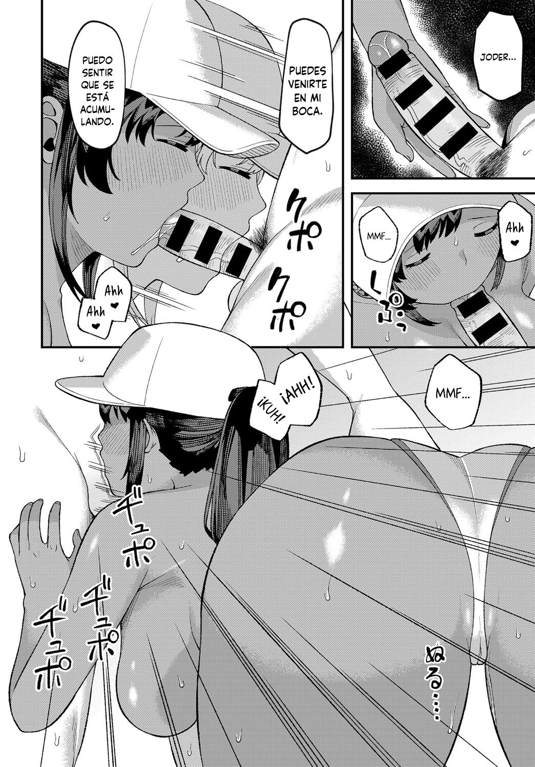 Kankan Biyori | Un perfecto día de verano page 8 full