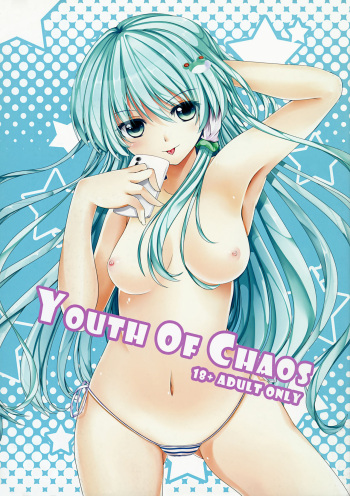 (Reitaisai 9) [Aane (Hoshikuzu Koboshi)] YOUTH OF CHAOS (Touhou Project) cover