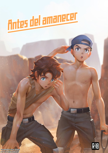 [Betm] Antes del amanecer (Mobile Suit Gundam Iron-Blooded Orphans) [Spanish] [Avatar-kun] cover