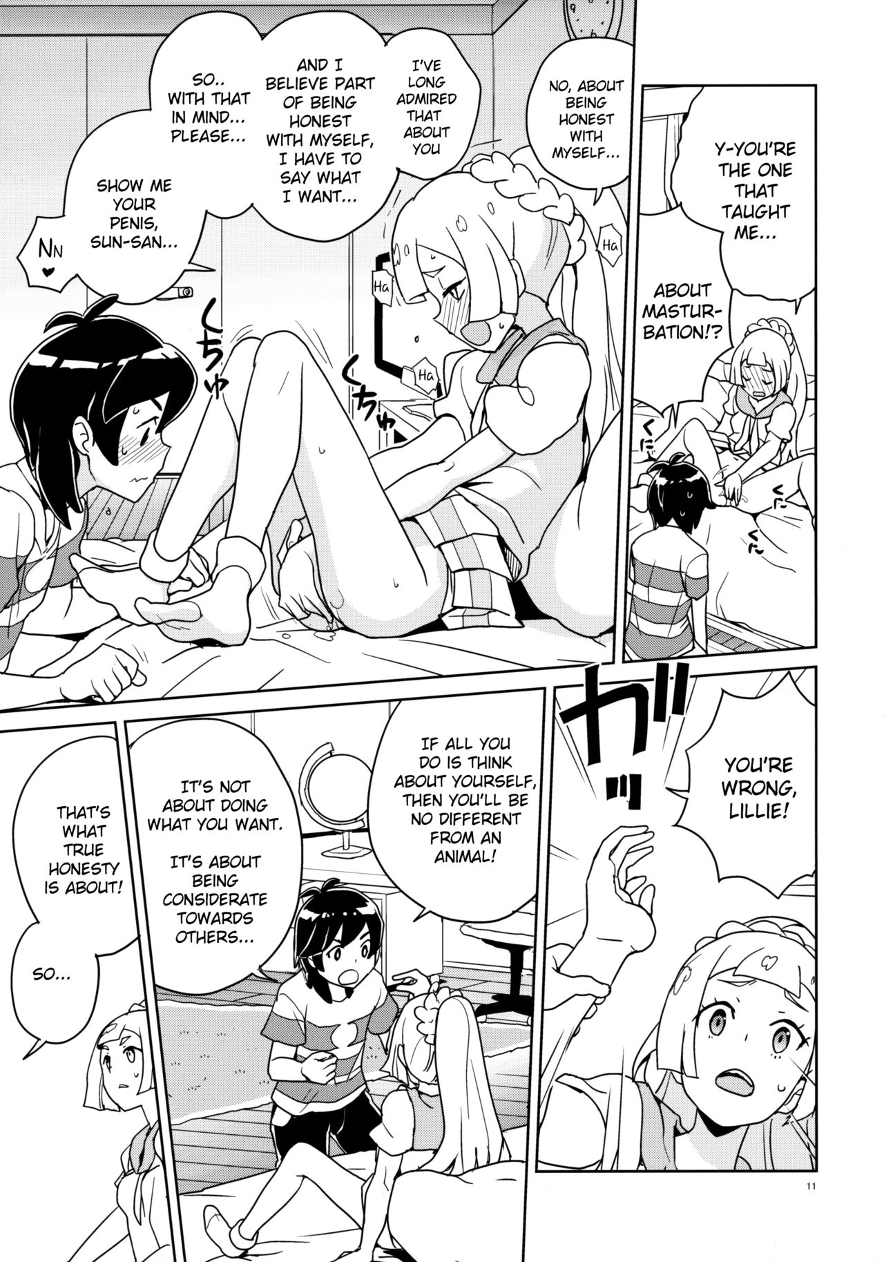 Lillie Kimi no Atama Boku ga Yoku Shite Ageyou page 11 full