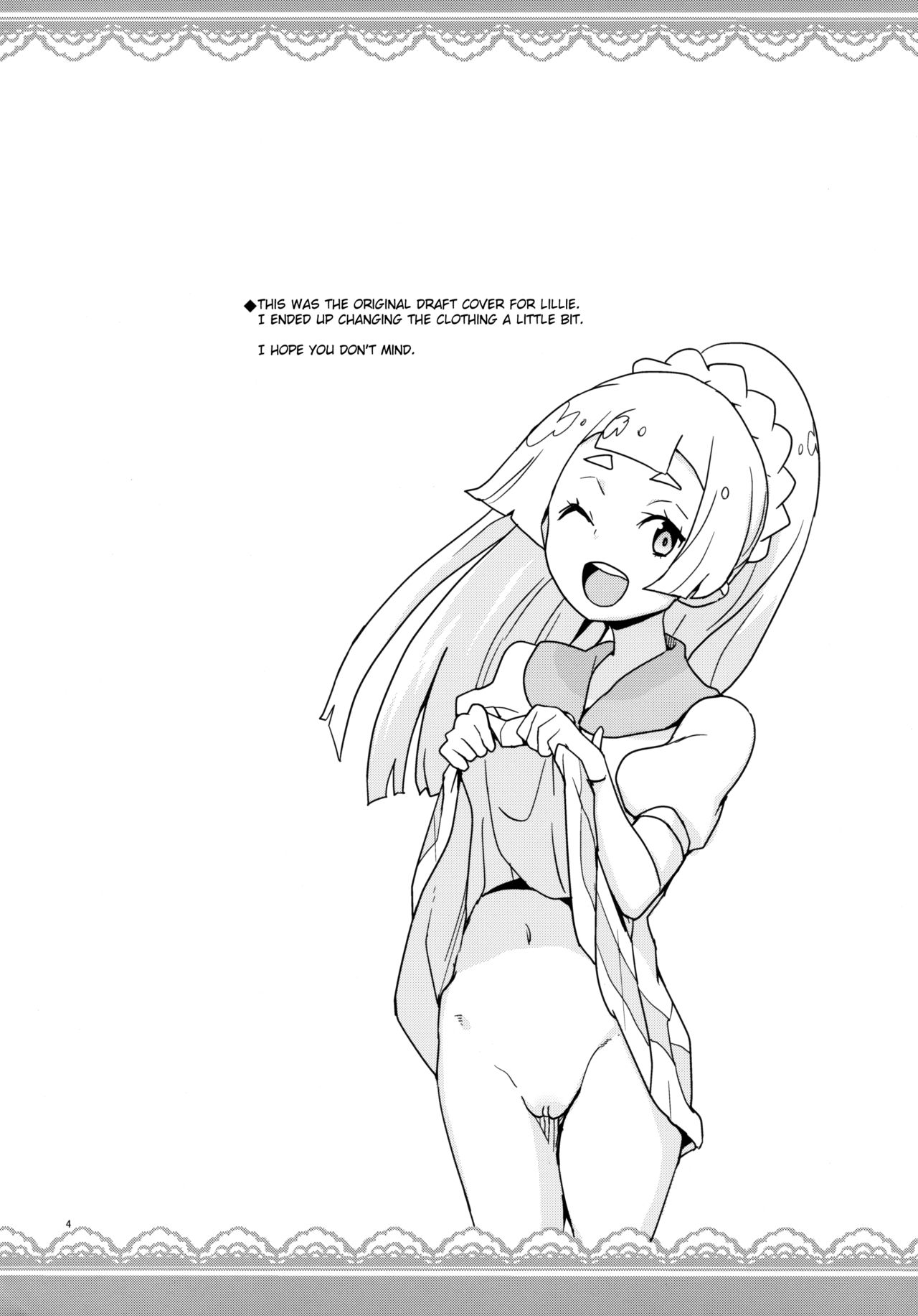 Lillie Kimi no Atama Boku ga Yoku Shite Ageyou page 4 full