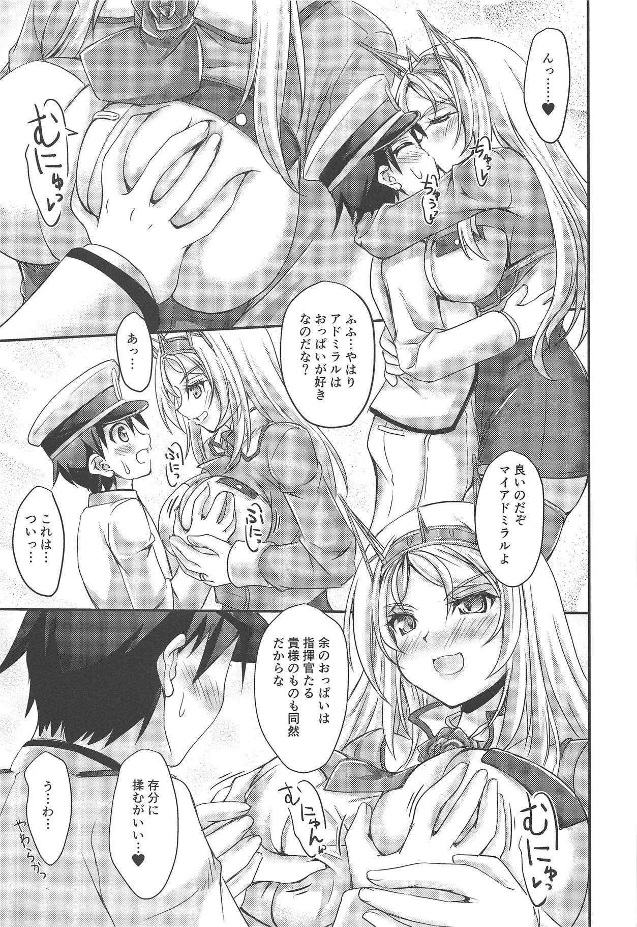 BRITISH BREAK page 8 full