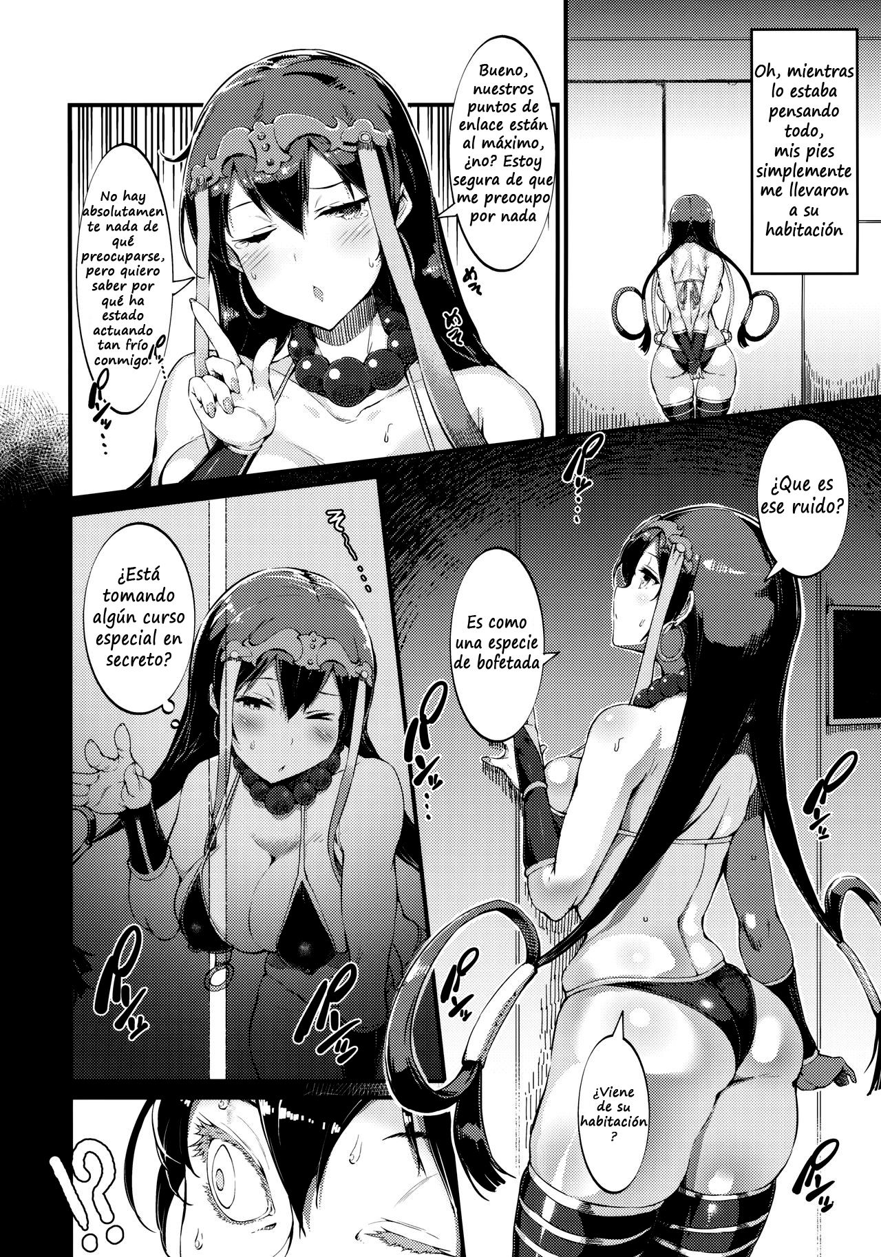 S&N page 3 full