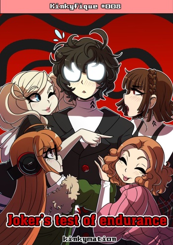 [Kinkymation] Joker's Test of Endurance cover