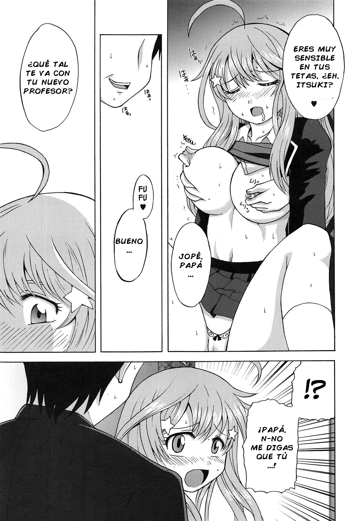 Itsuki no Himitsu page 6 full